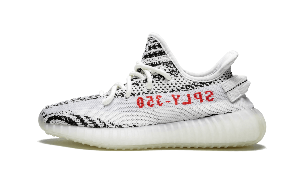 yeezy-boost-350-v2-zebra.1