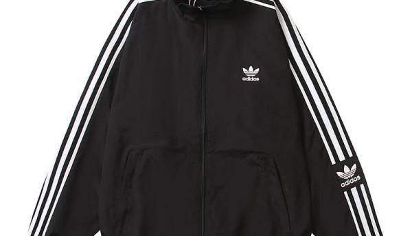 Chaqueta Adidas Negra Rayas Blancas