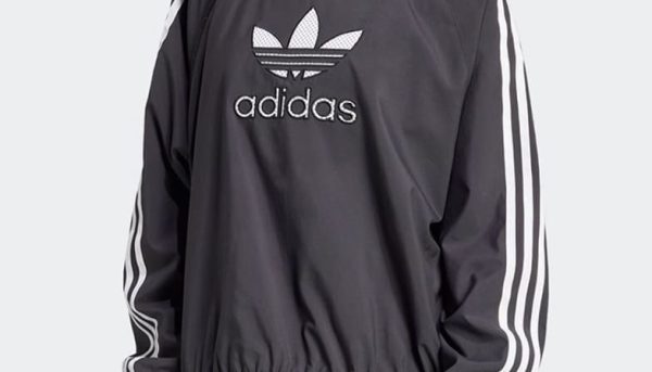 Sudadera Gris Adidas Rayas